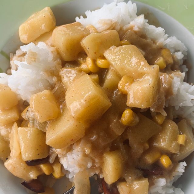 Reissuppe mit Lachs, Ingwer und Knoblauch | Rezept | Kitchen Stories