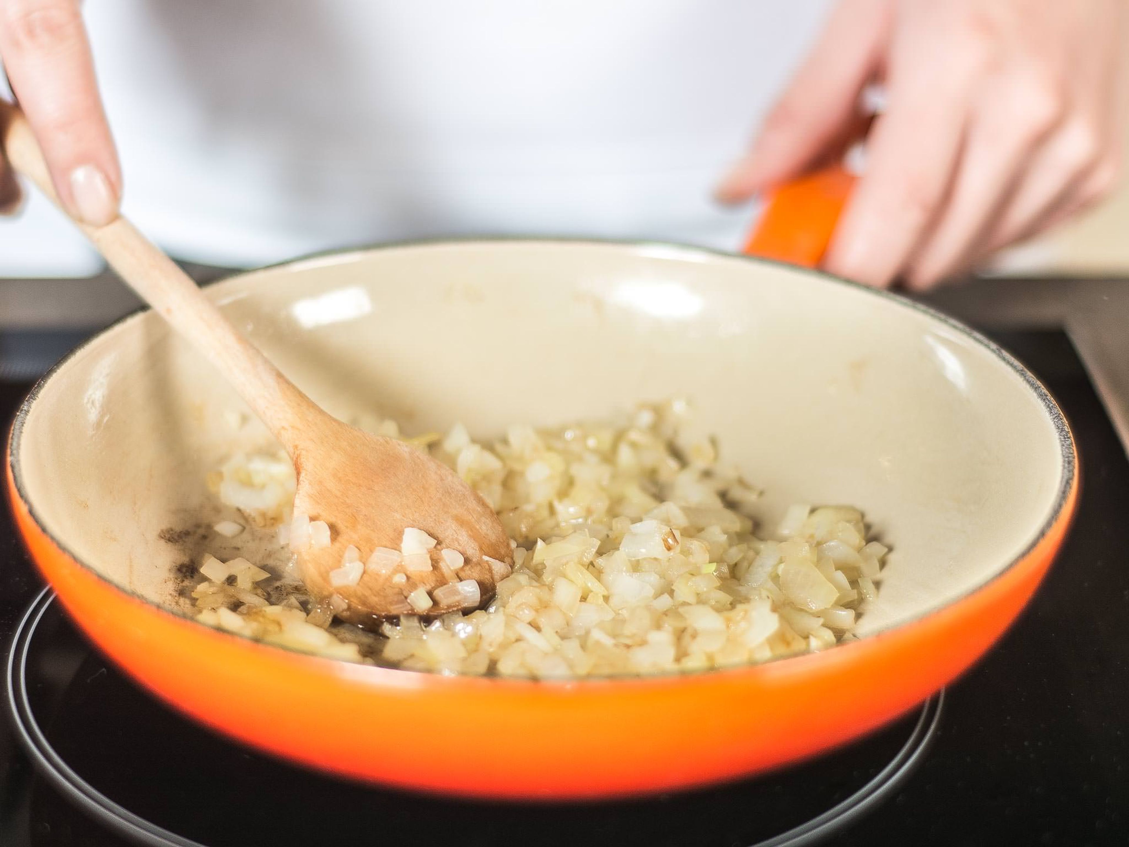 Sauté both in a small frying pan in some vegetable oil until the onion is translucent.