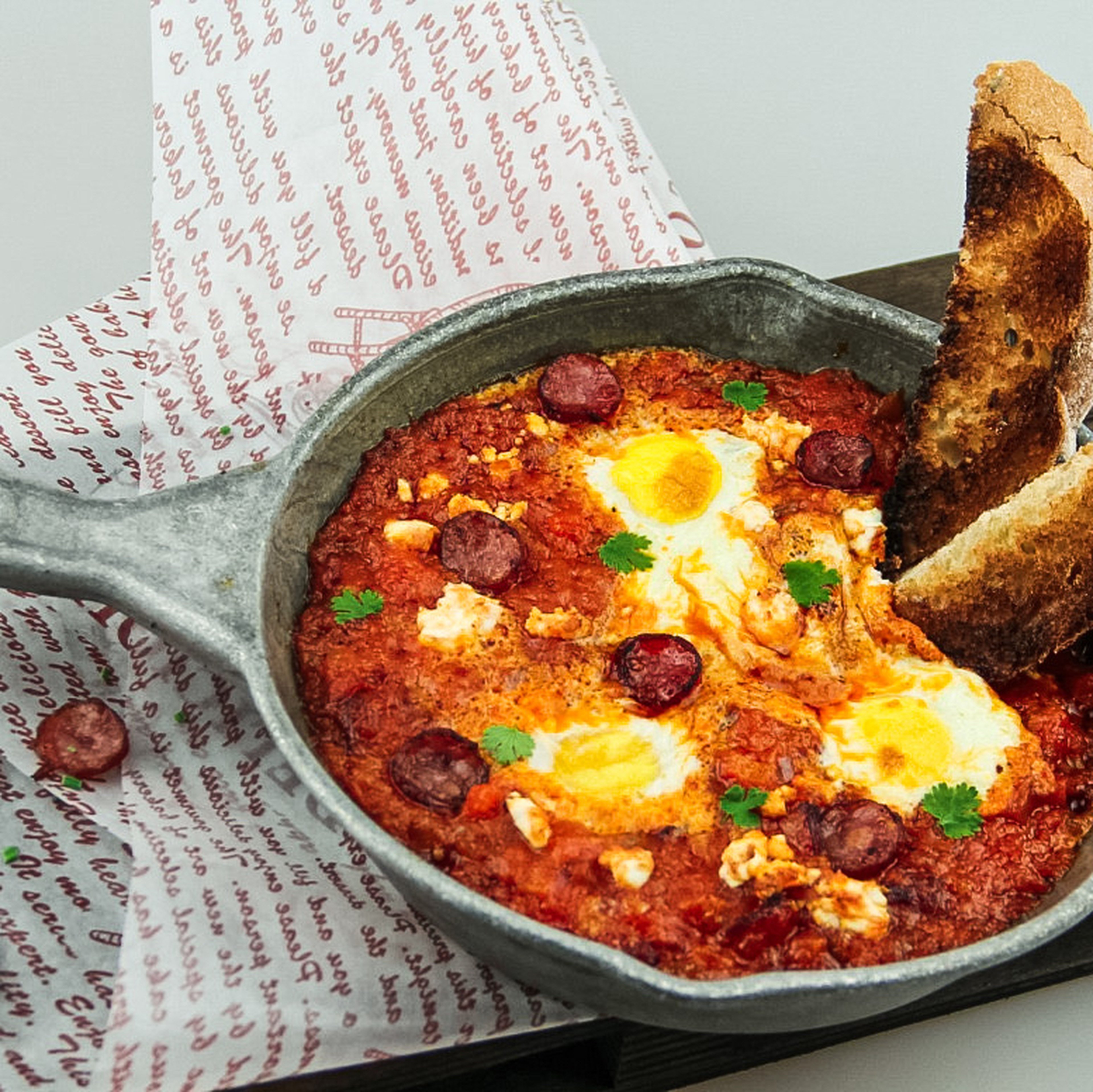 Shakshuka