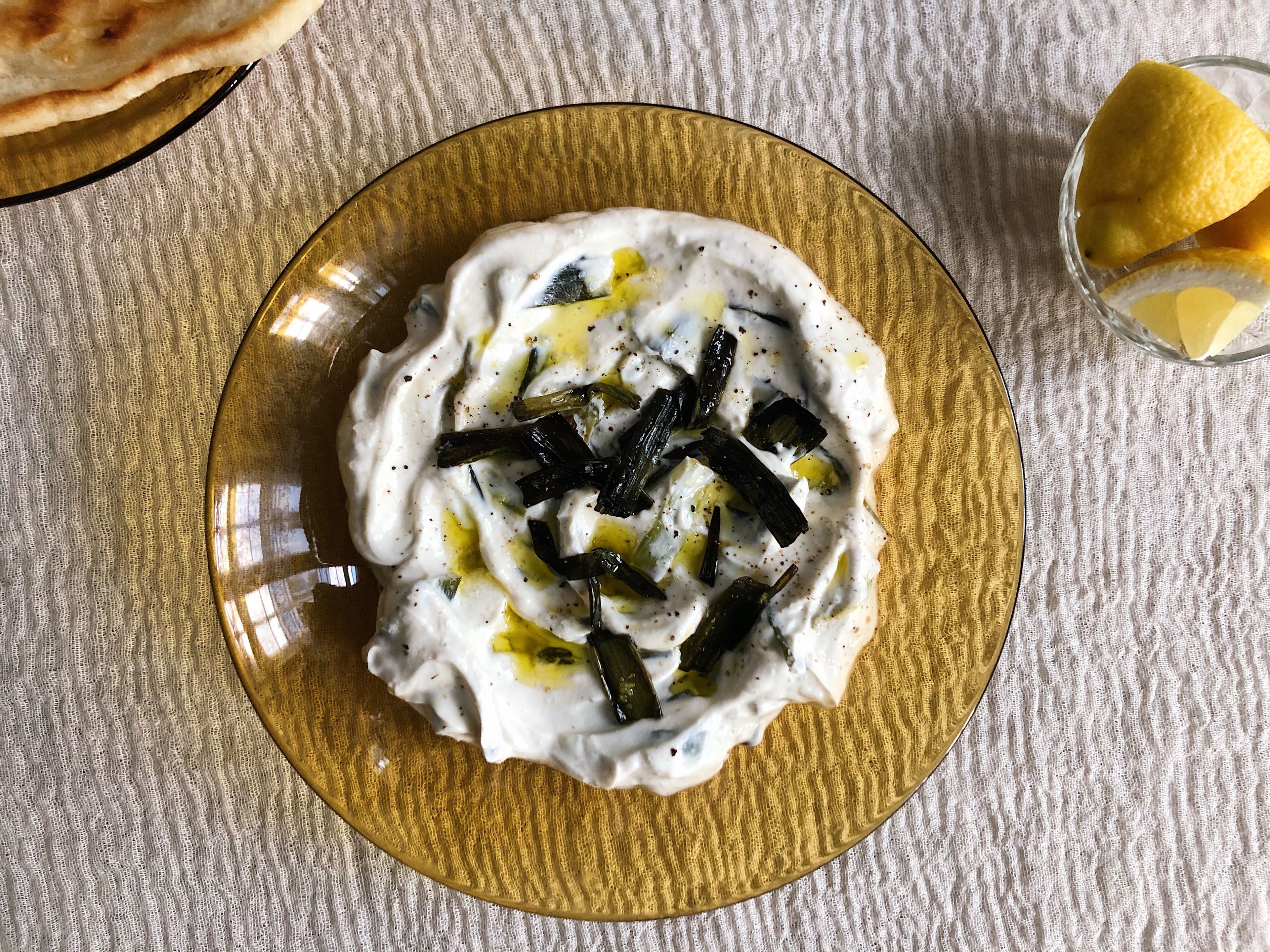 Creamy charred scallion dip