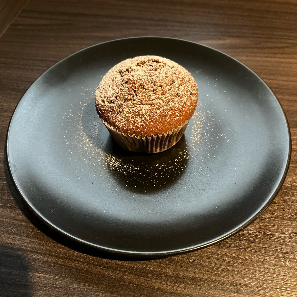 Gewürzkuchen-muffins | Rezept | Kitchen Stories