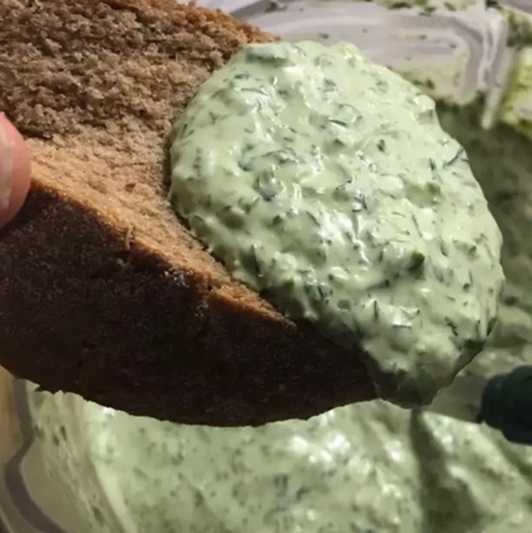 Greek Goddess Dip