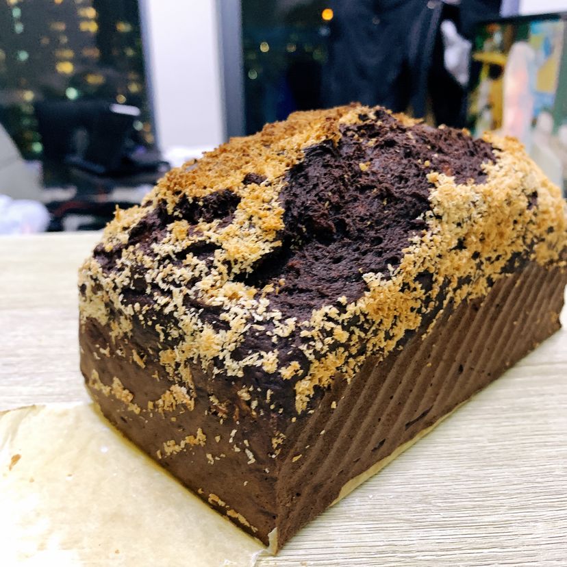 Chocolate Banana Yogurt Cake