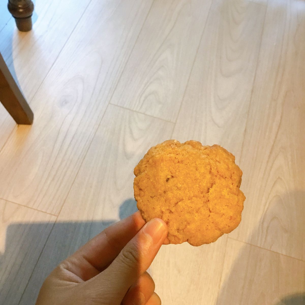 Maple Walnut Cookies | Recipe | Kitchen Stories