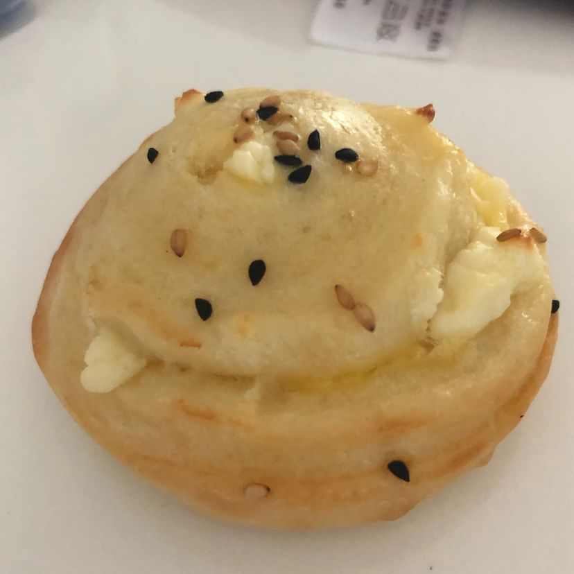 Porcha (türkische Hefeschnecken)