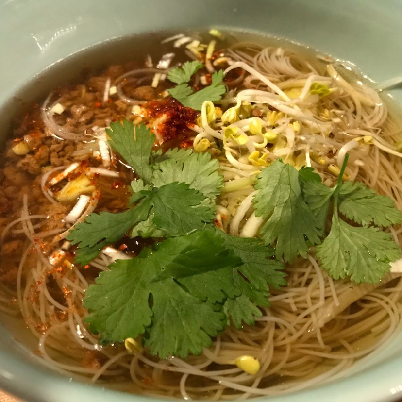 Vietnamesische Pho Suppe vegetarisch