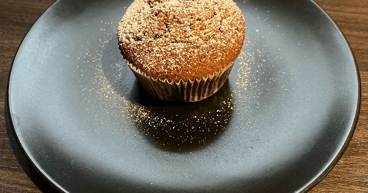 Gewürzkuchen-muffins | Rezept | Kitchen Stories