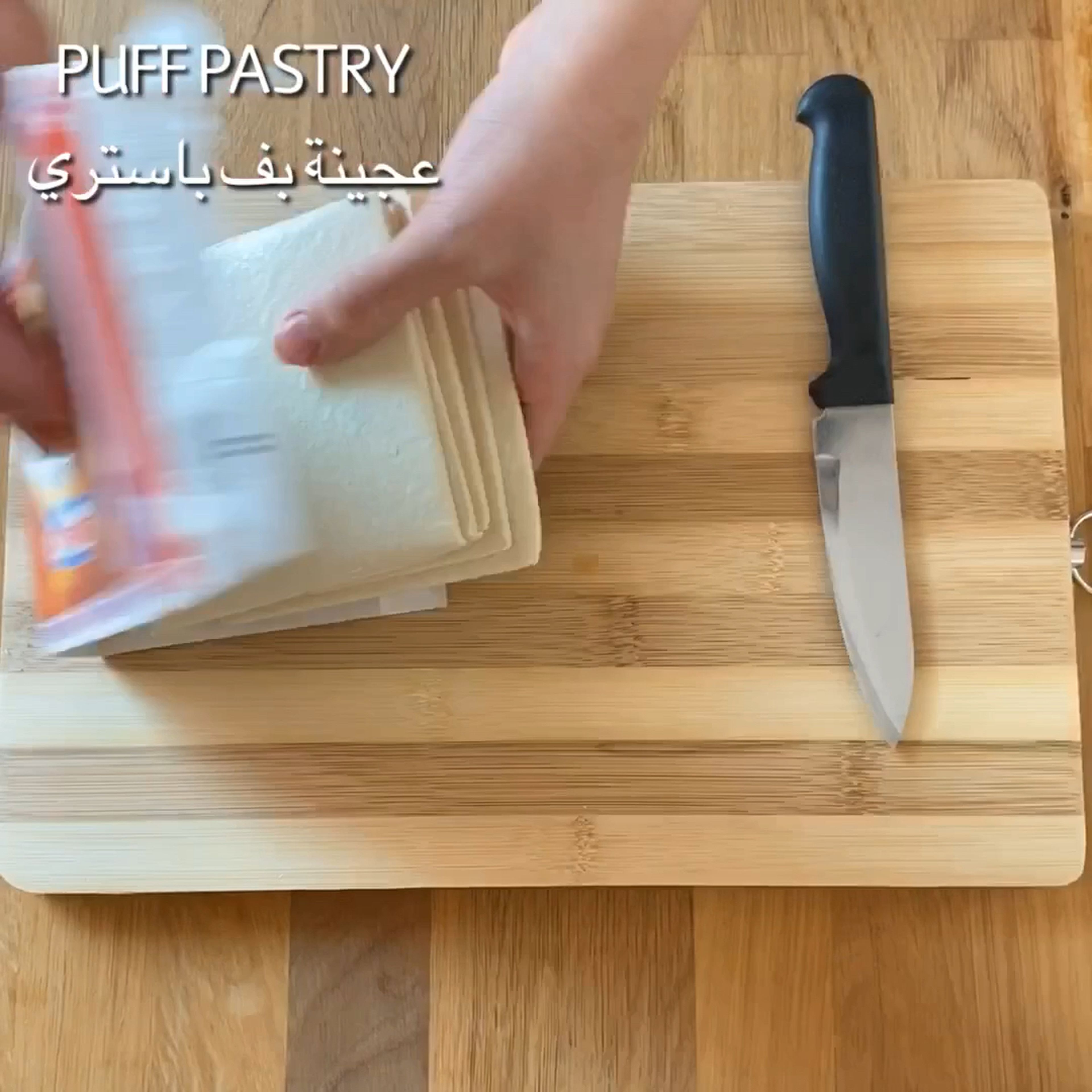 Cut your puff pastry into strips