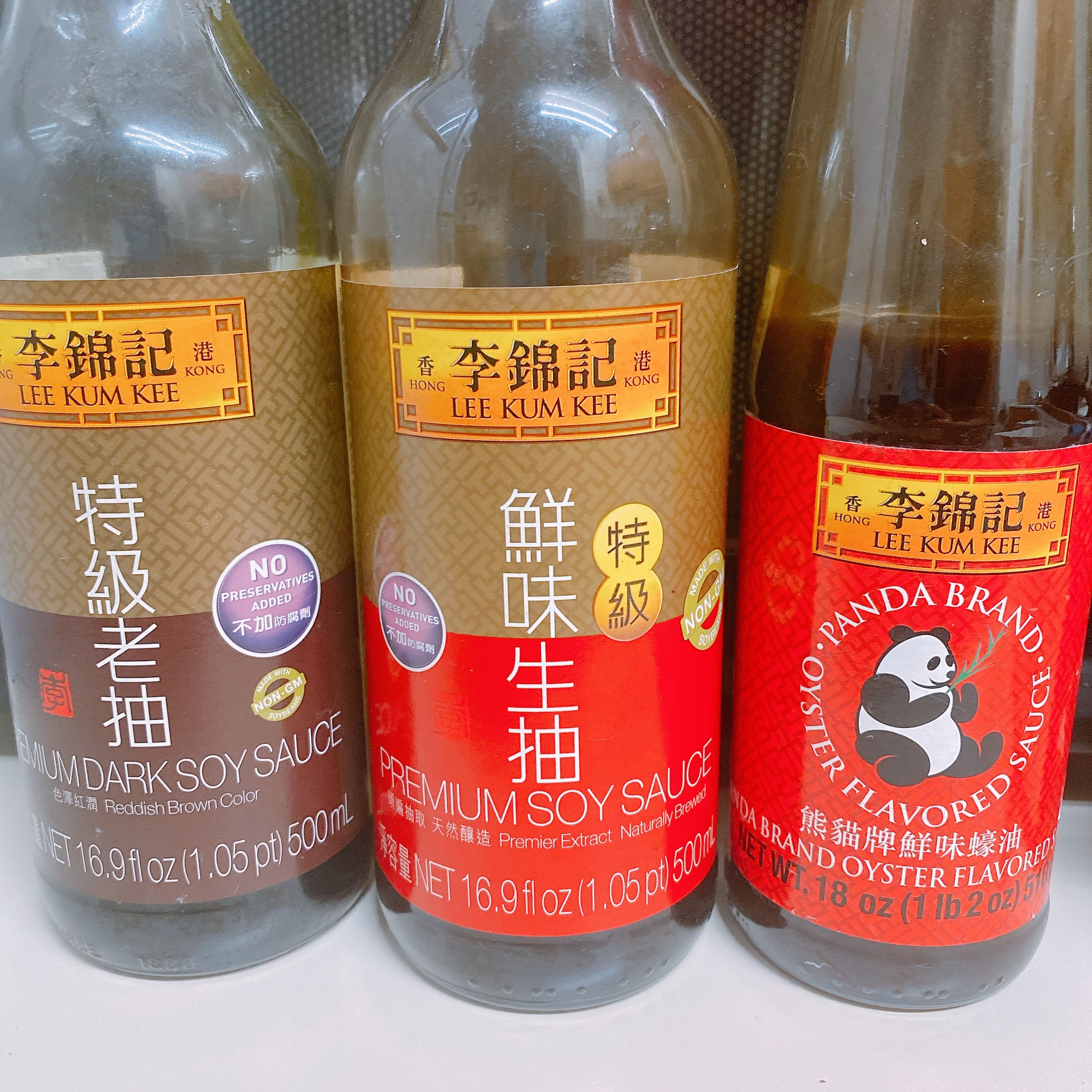 These are the sauces I used. Lee Kum Kee is a very good brand.